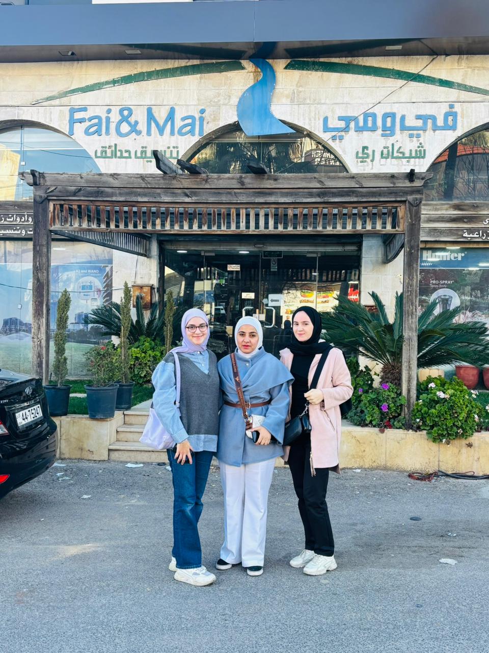 اعداد وظيفي1.jpeg