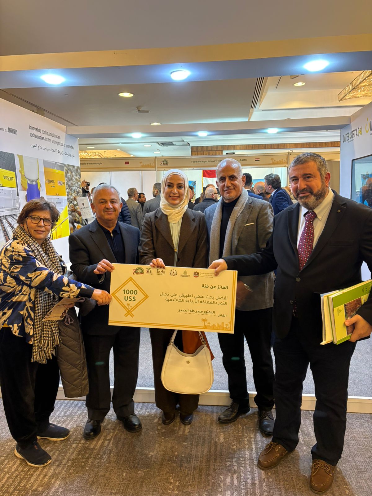 WhatsApp Image 2025-12-16 at 1.37.19 PM (1).jpeg